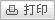具体邮寄时间以主管部门通知为准