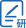 学位与导师工作